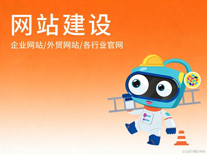 杭州作为互联网产业发达的城市,网页制作服务更是层出不穷