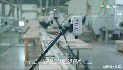 在互联网红利消失的当下,你应该认真听听李彦宏的这番话